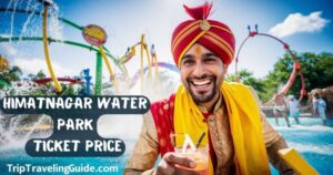 Read more about the article Himatnagar Water Park Ticket Price