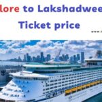 Mangalore to Lakshadweep ship Ticket price